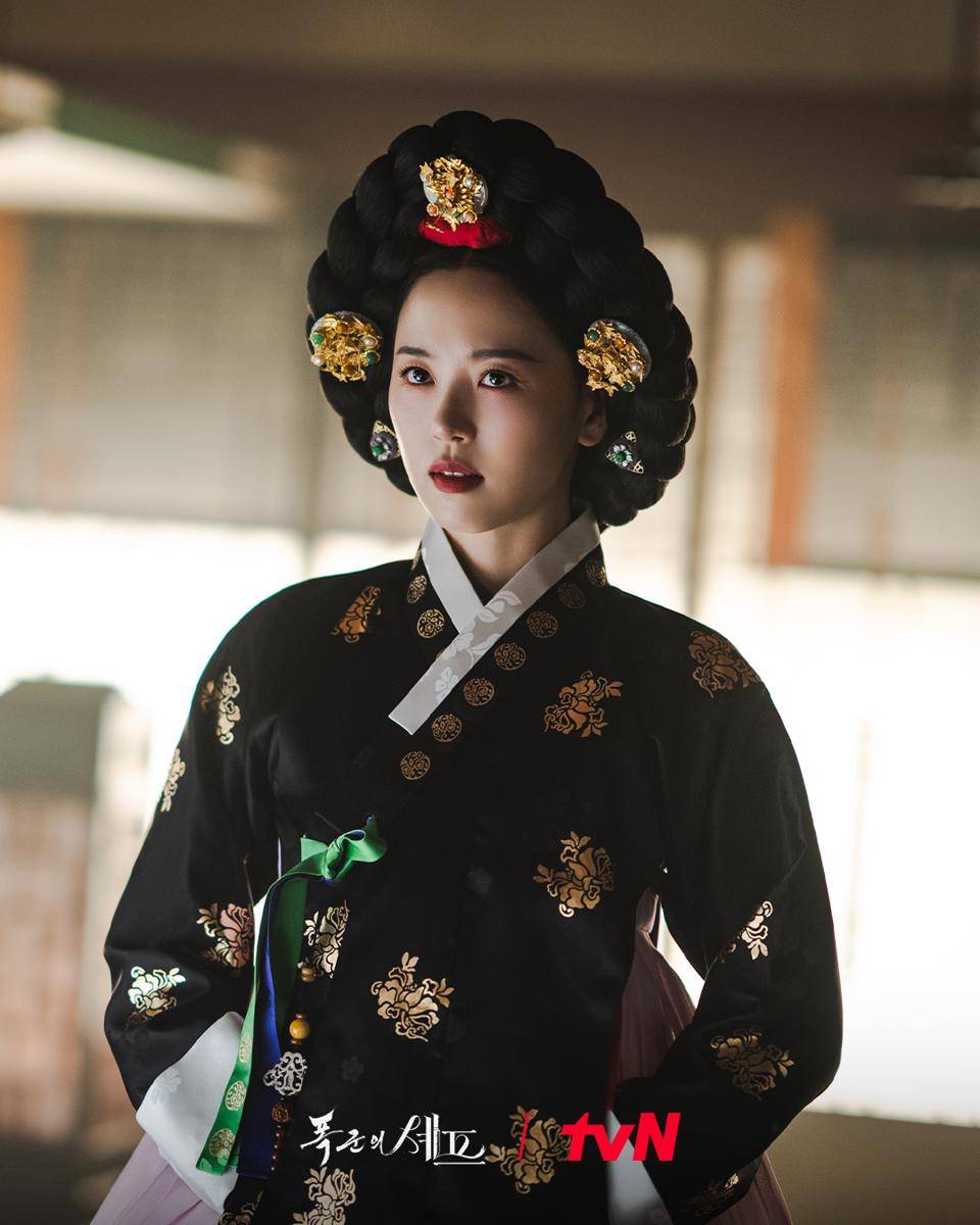 still cut drama Bon Appetit, Your Majesty 