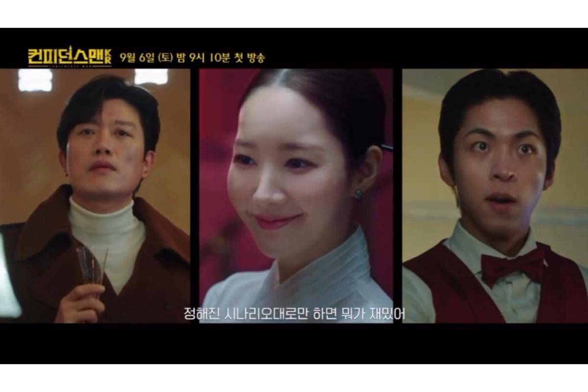 potongan adegan drama Korea Confidence Queen