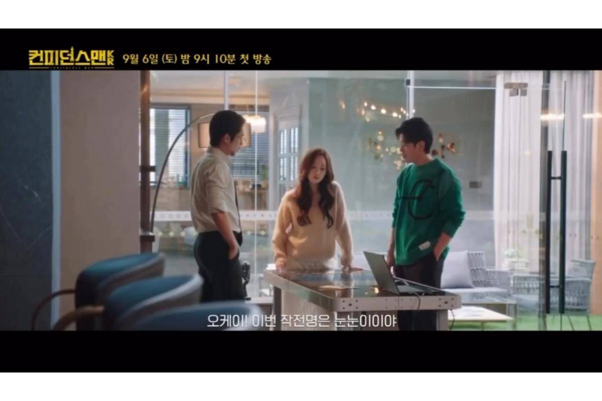 potongan adegan drama Korea Confidence Queen