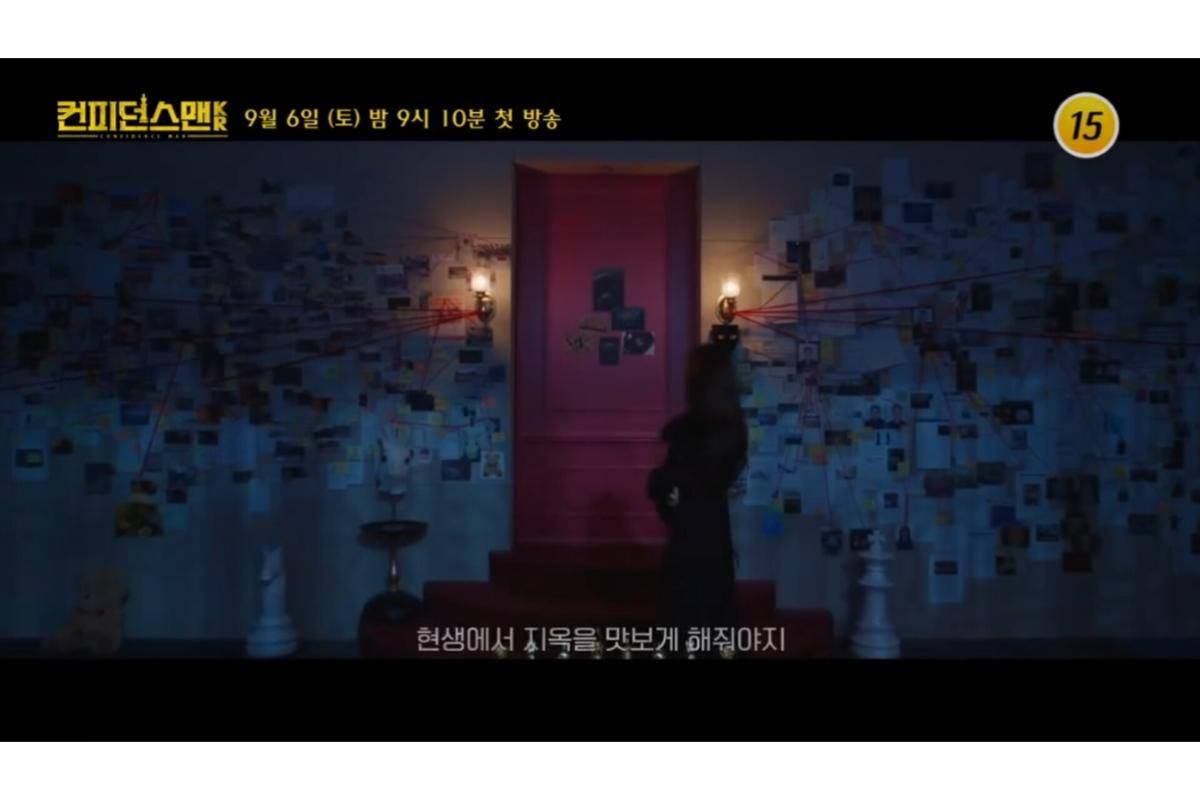 potongan adegan drama Korea Confidence Queen