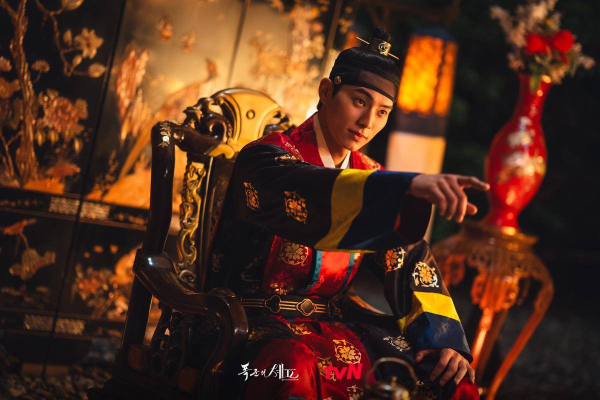 Cuplikan drakor Bon Appetit, Your Majesty