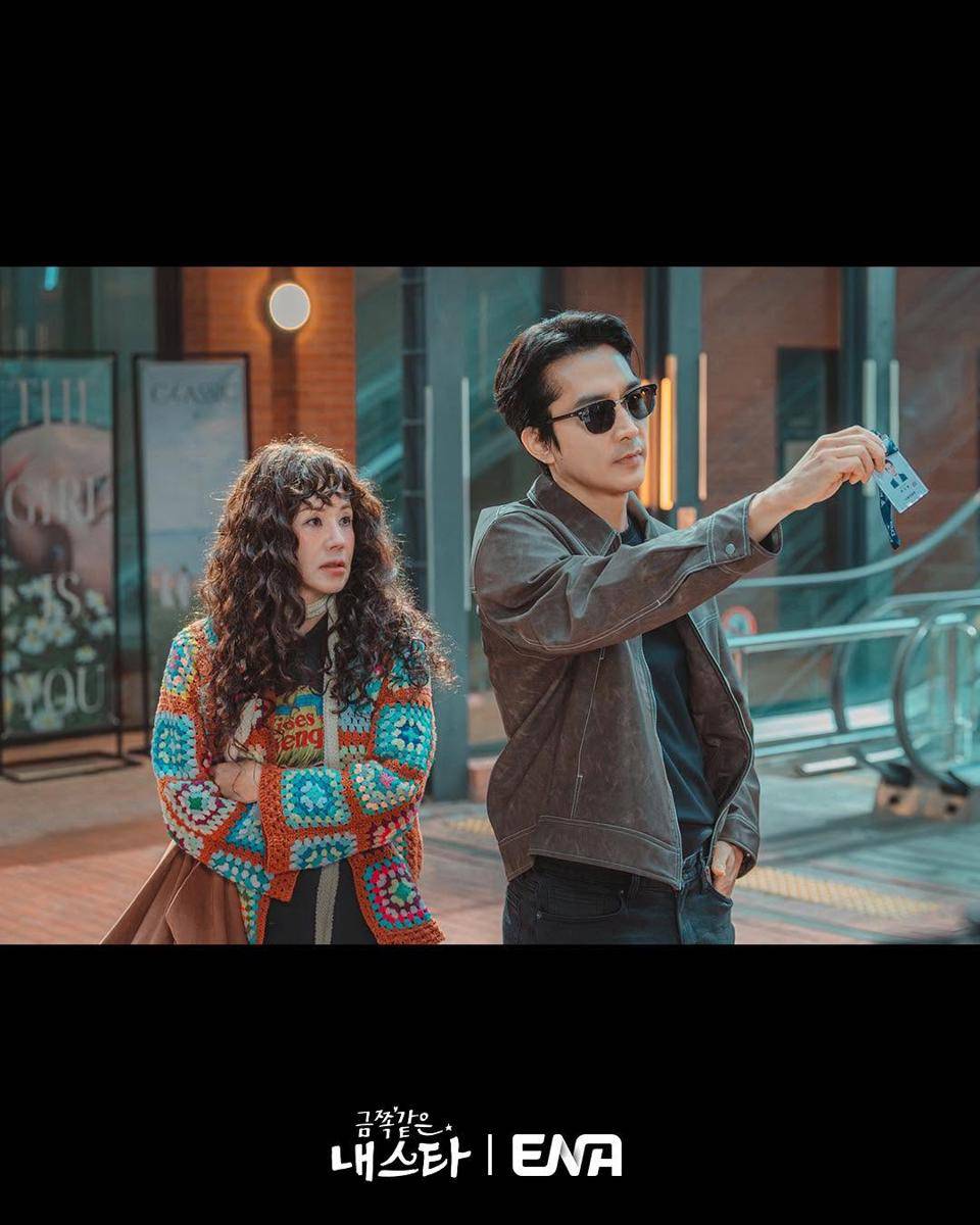 cuplikan drama My Troublesome Star (Instagram.com/channel.ena.d) 