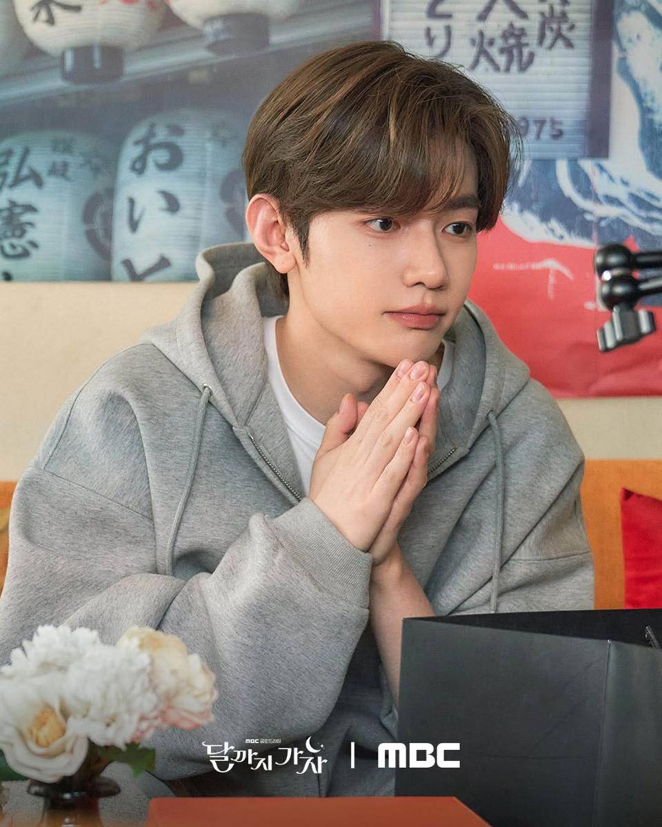 potret Zhang Hao ZEROBASEONE di drama Korea To The Moon (dok. MBC)