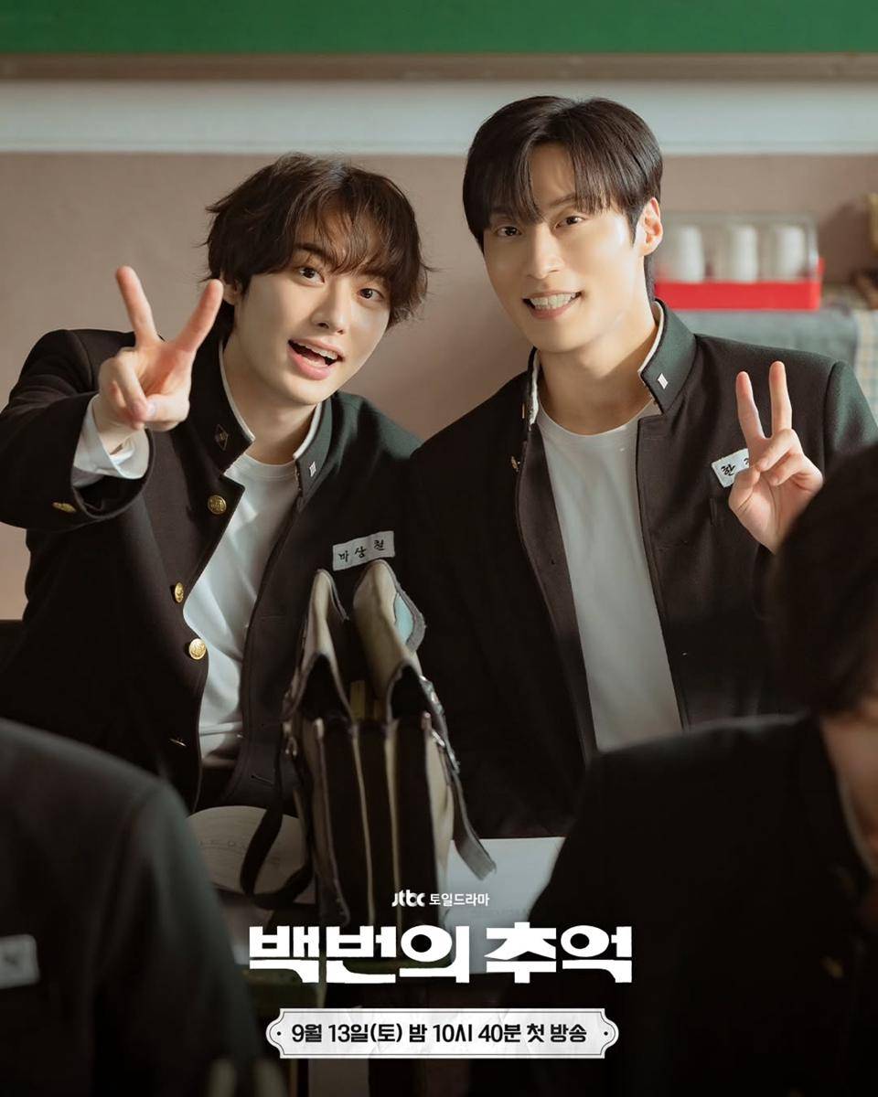 still cut drama Korea A Hundred Memories (dok. JTBC)