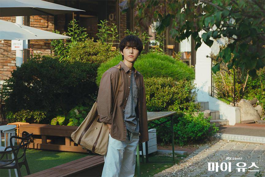 still cut drakor My Youth