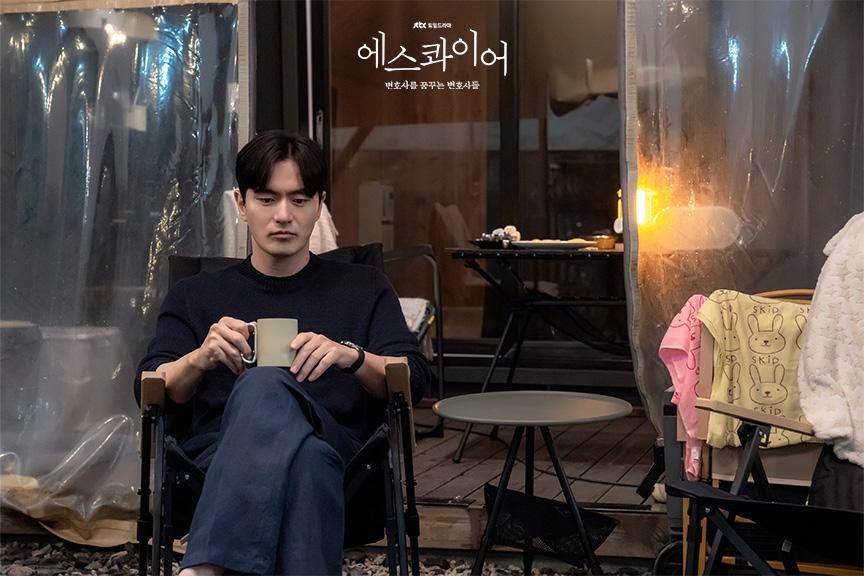 still cuts drama Beyond the Bar