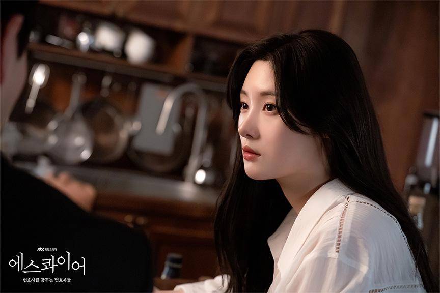 still cuts drama Beyond the Bar (dok. JTBC/Beyond the Bar)