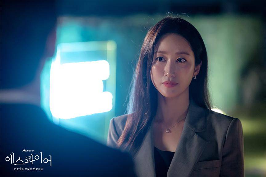 still cuts drama Beyond the Bar (dok. JTBC/Beyond the Bar)