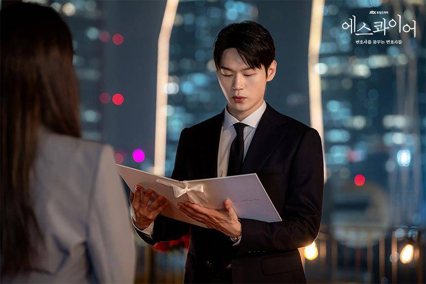 still cuts drama Beyond the Bar (dok. JTBC/Beyond the Bar)