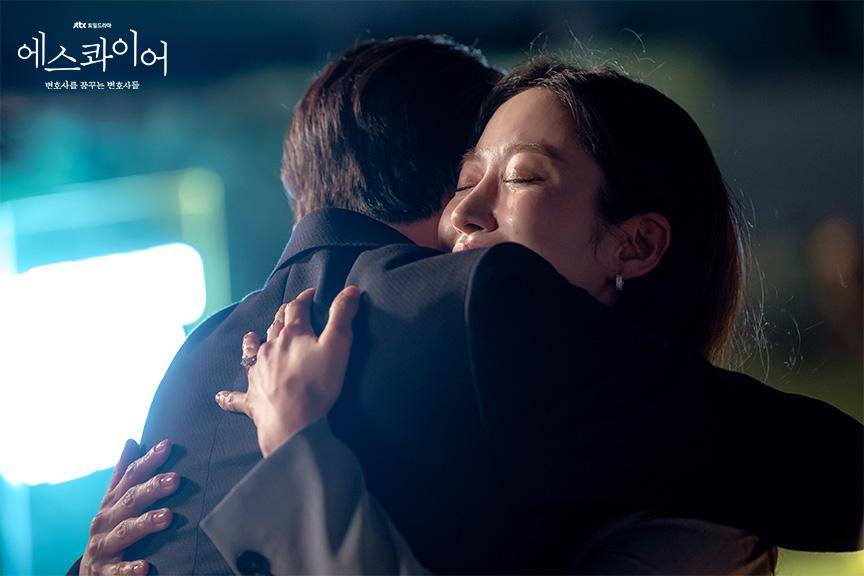 still cuts drama Beyond the Bar (dok. JTBC/Beyond the Bar)