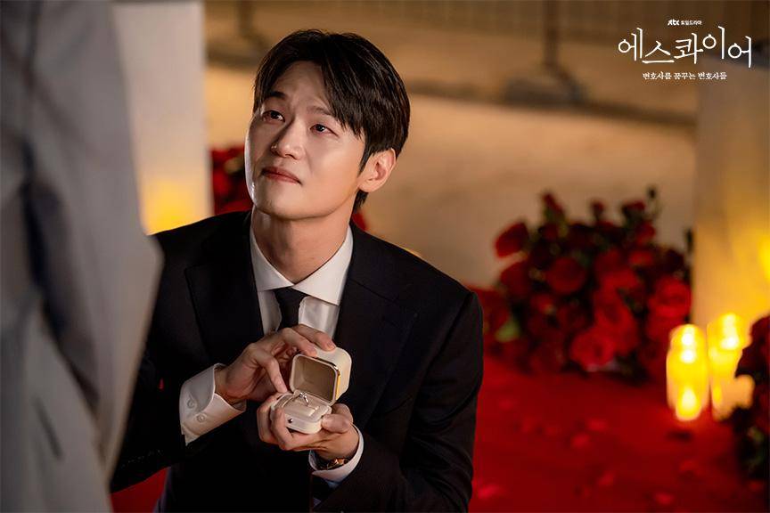 still cuts drama Beyond the Bar (dok. JTBC/Beyond the Bar)