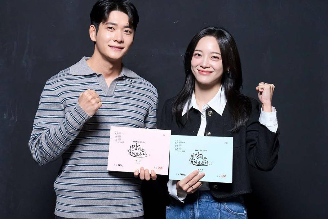 potret script reading drama Korea The Moon Flows in the River (dok. MBC)