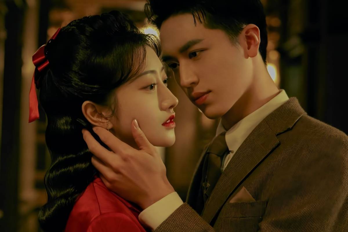 Drama China City of Streamer