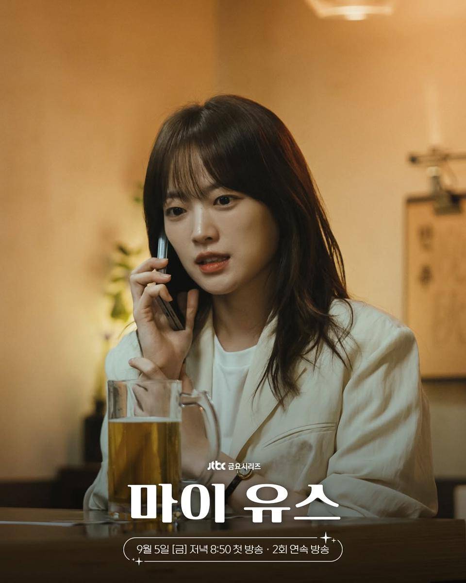 cuplikan drama My Youth