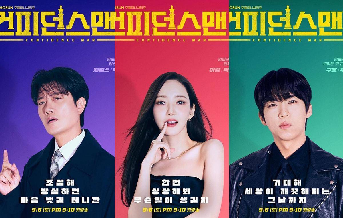 poster drama Confidence Queen (instagram.com/tvchosuninsta)