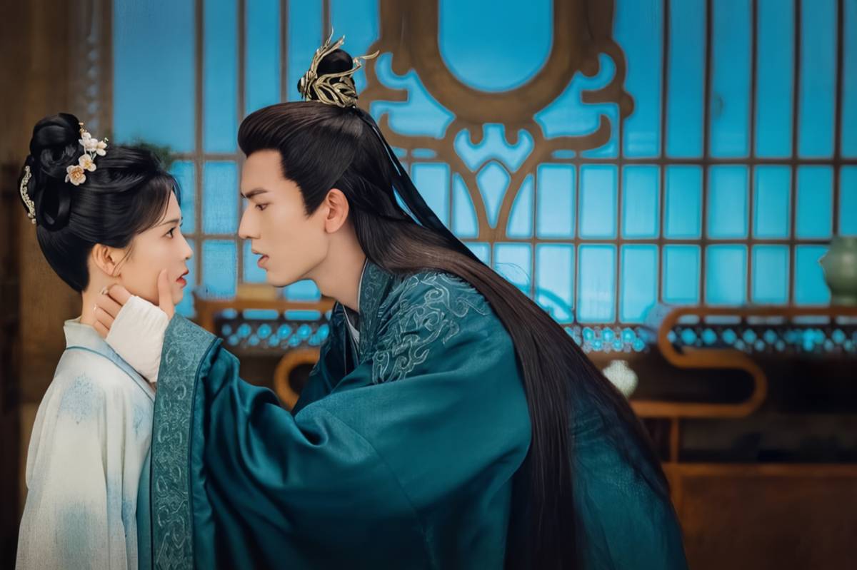Drama China Story of Kunning Palace
