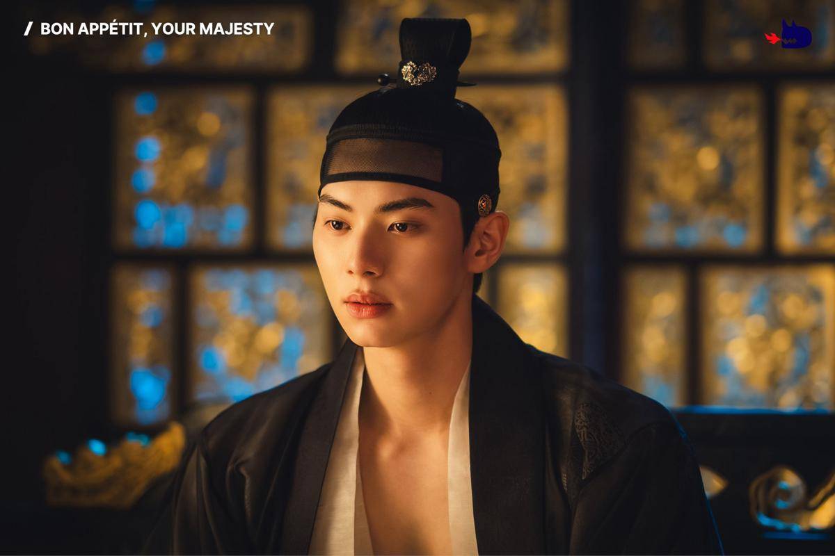 Lee Chae Min di Bon Appétit, Your Majesty (x.com/studiodragonKR)