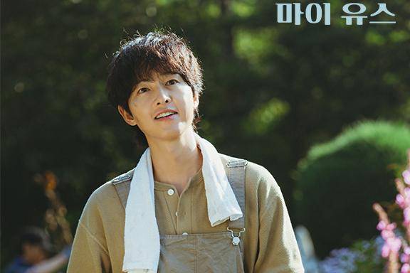 still cut drakor My Youth