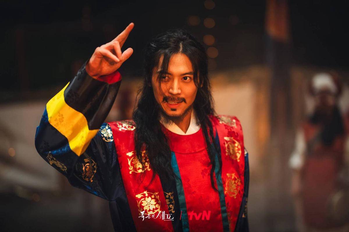 Cuplikan drama Korea Bon Appetit, Your Majesty