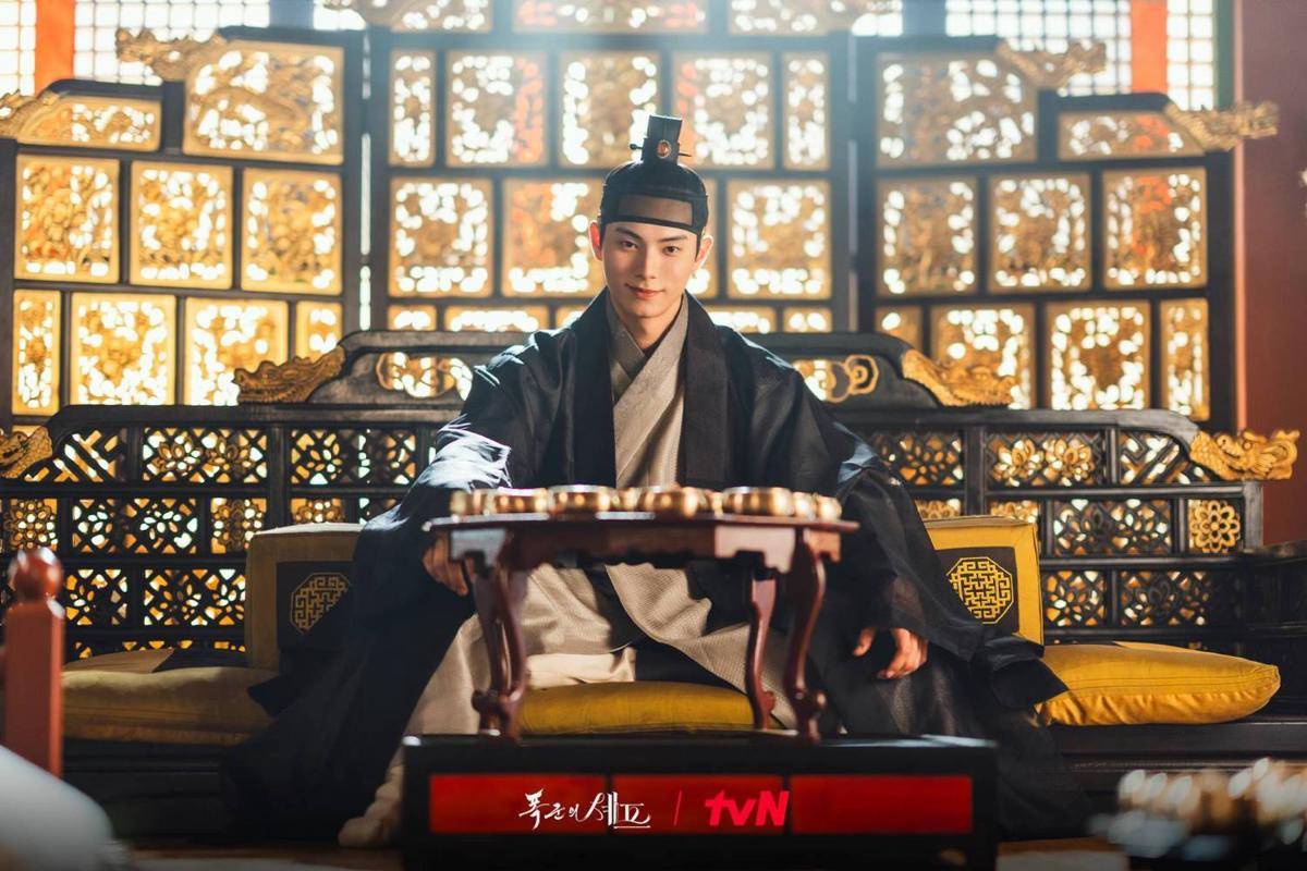Cuplikan drama Korea Bon Appetit, Your Majesty