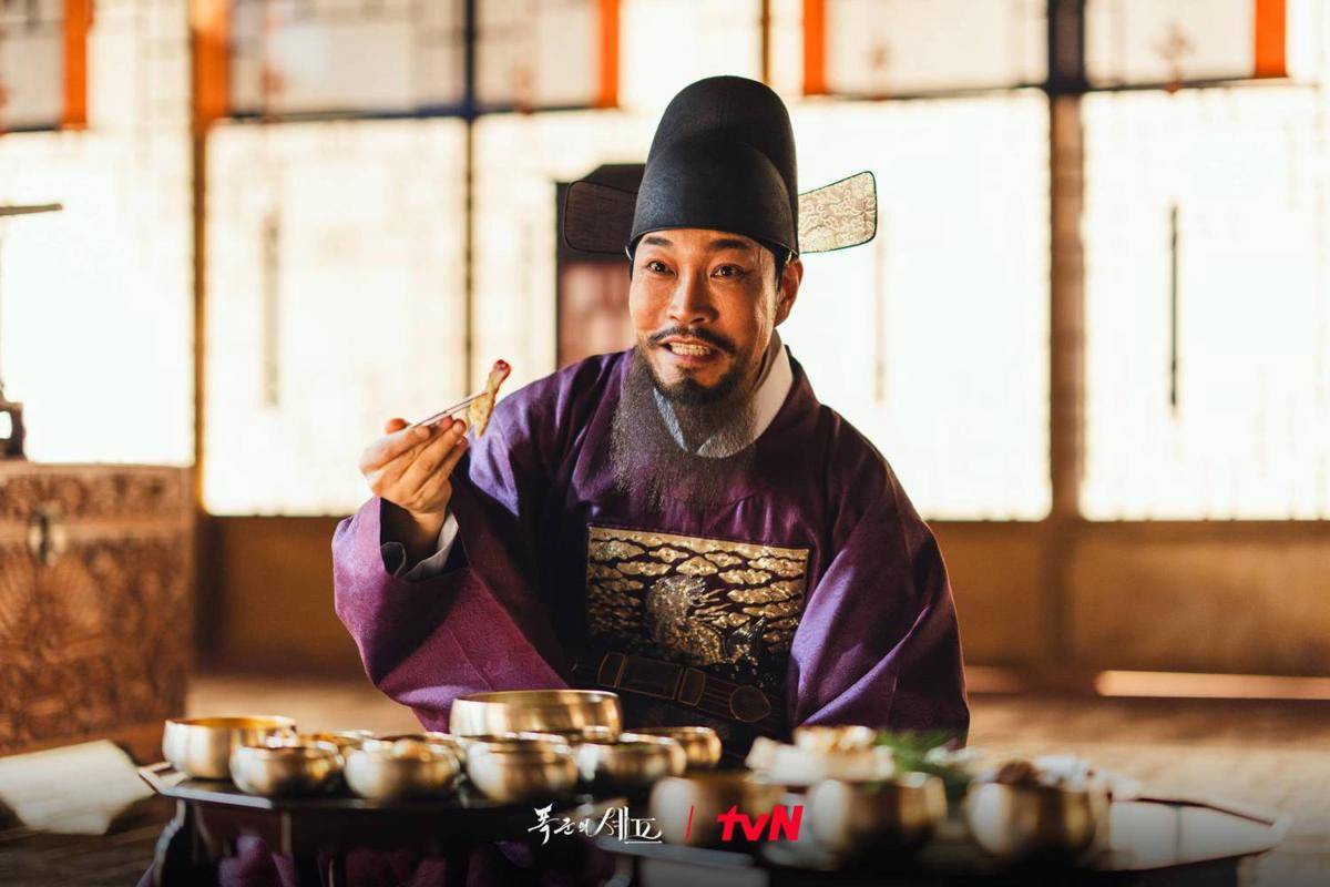 Cuplikan drama Korea Bon Appetit, Your Majesty