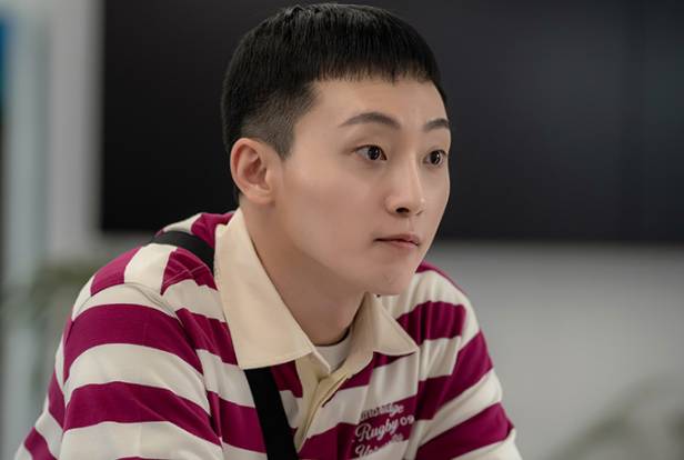 still cut drama Korea Beyond the Bar