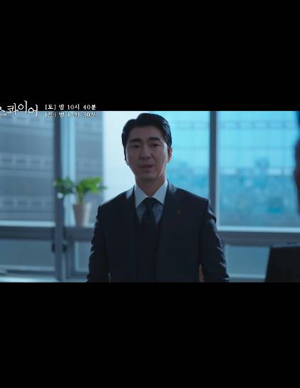 cuplikan drama Beyond the Bar