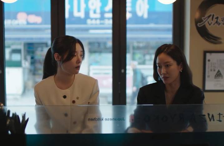 still cut drama Korea Beyond the Bar