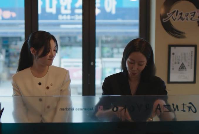 still cut drama Korea Beyond the Bar