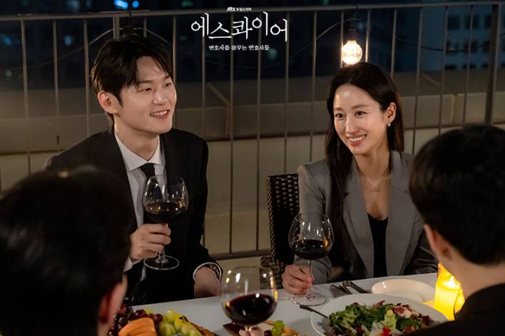 still cut drama Korea Beyond the Bar (dok. JTBC/Beyond the Bar)
