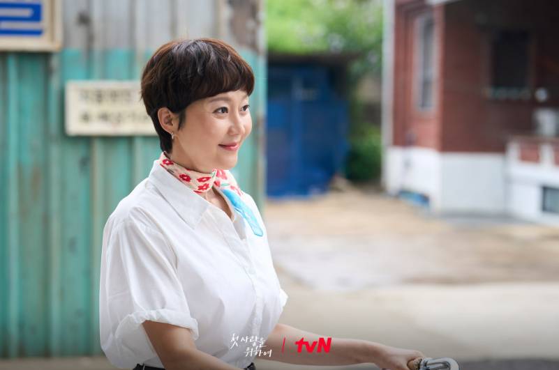 cuplikan drama Love Take Two (dok. tvN/Love Take Two)