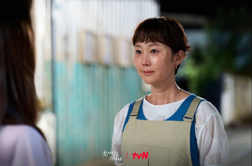 cuplikan drama Love Take Two (dok. tvN/Love Take Two)