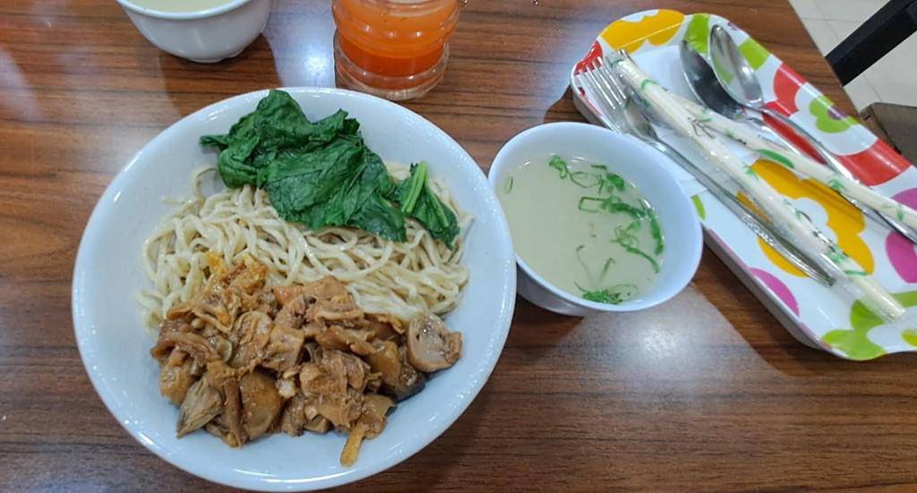 Mie Ayam Gondangdia