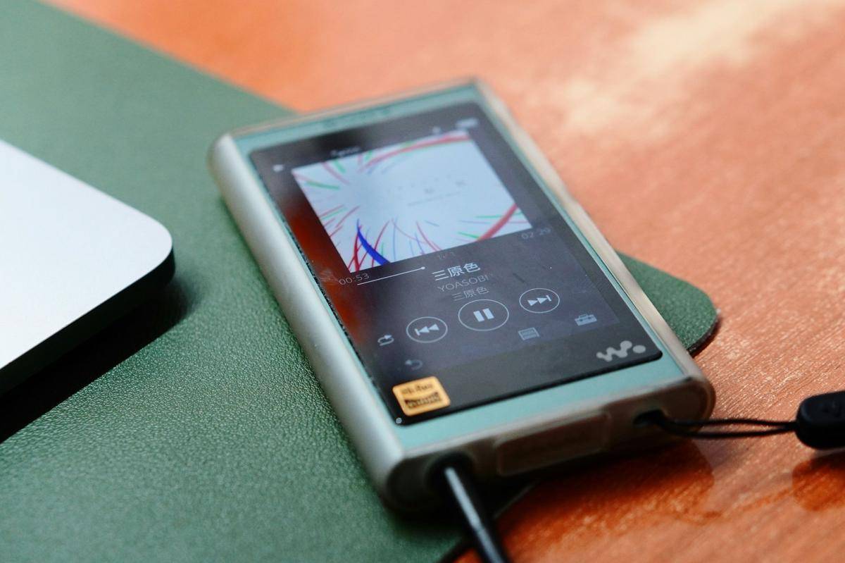 ilustrasi Digital Audio Player 