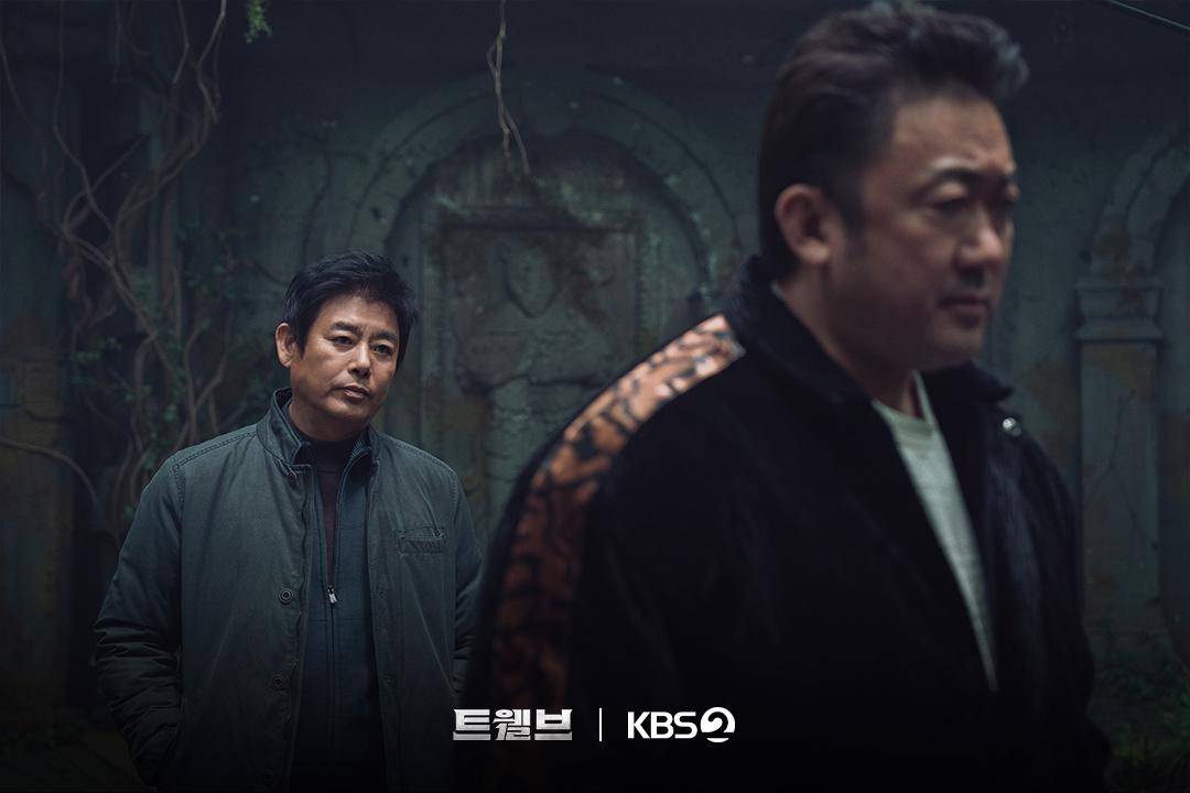 cuplikan drama Twelve (instagram.com/kbsdrama)