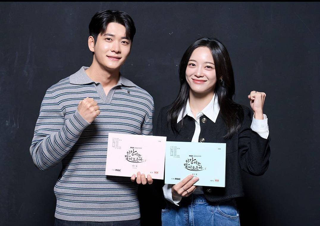 potret script reading drakor Moon River 