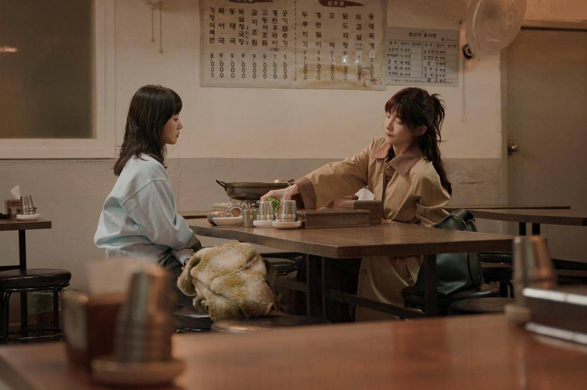 Still cut drama Korea You and Everything Else