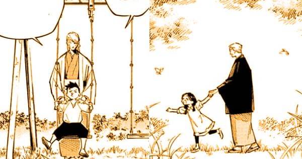 Yuka dan Tsurugi saat diasuh Yuta dan Maki - Jujutsu Kaisen Modulo