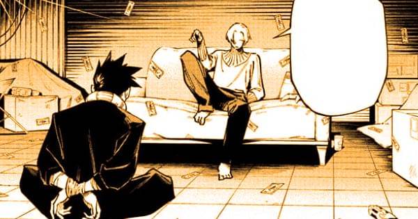 Tsurugi mendapat kebenaran kalau alien sudah menyusup ke bumi - Jujutsu Kaisen Modulo