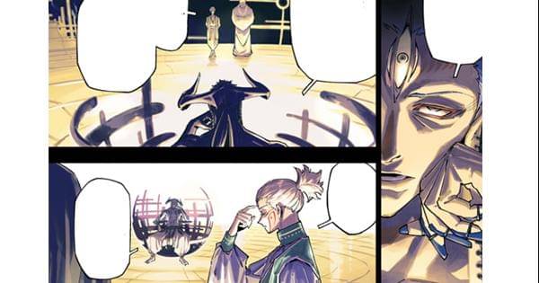 Simurian, ras alien di Jujutsu Kaisen - Jujutsu Kaisen Modulo