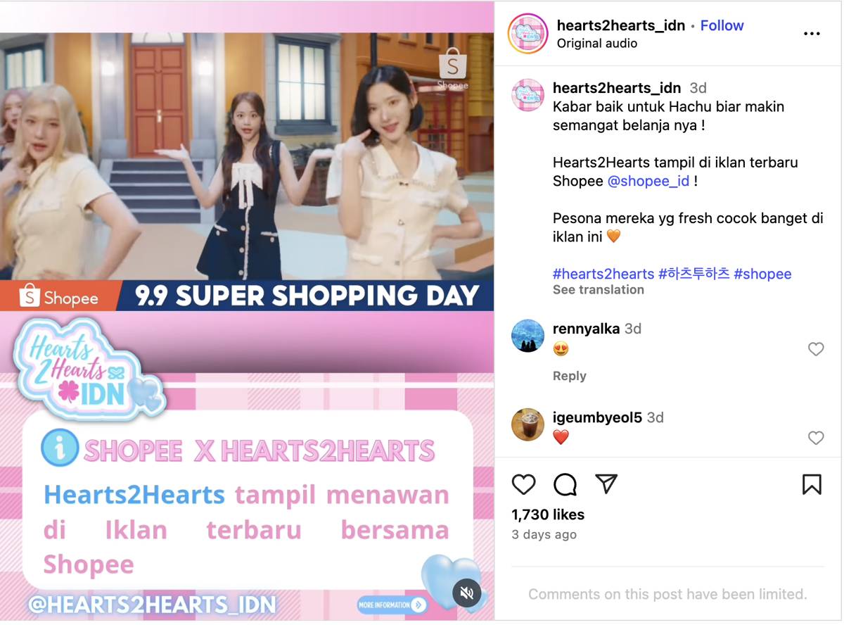 Fanbase H2H X Shopee (2).png