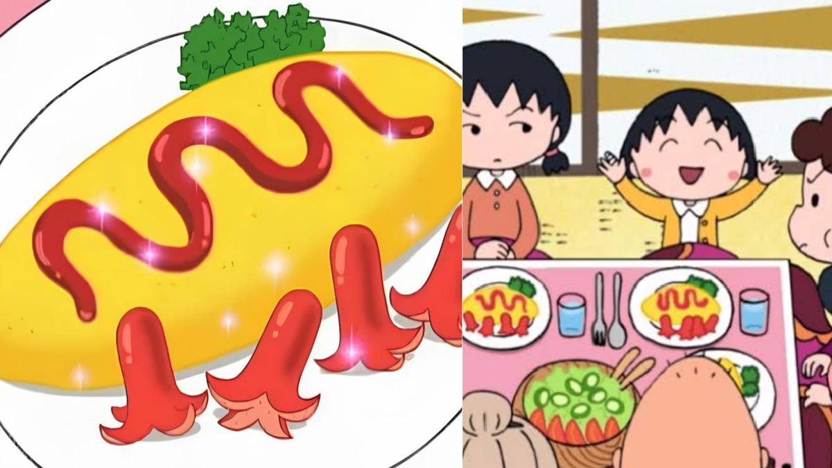Omurice, hidangan khas Jepang yang muncul di serial "Chibi Maruko-chan"