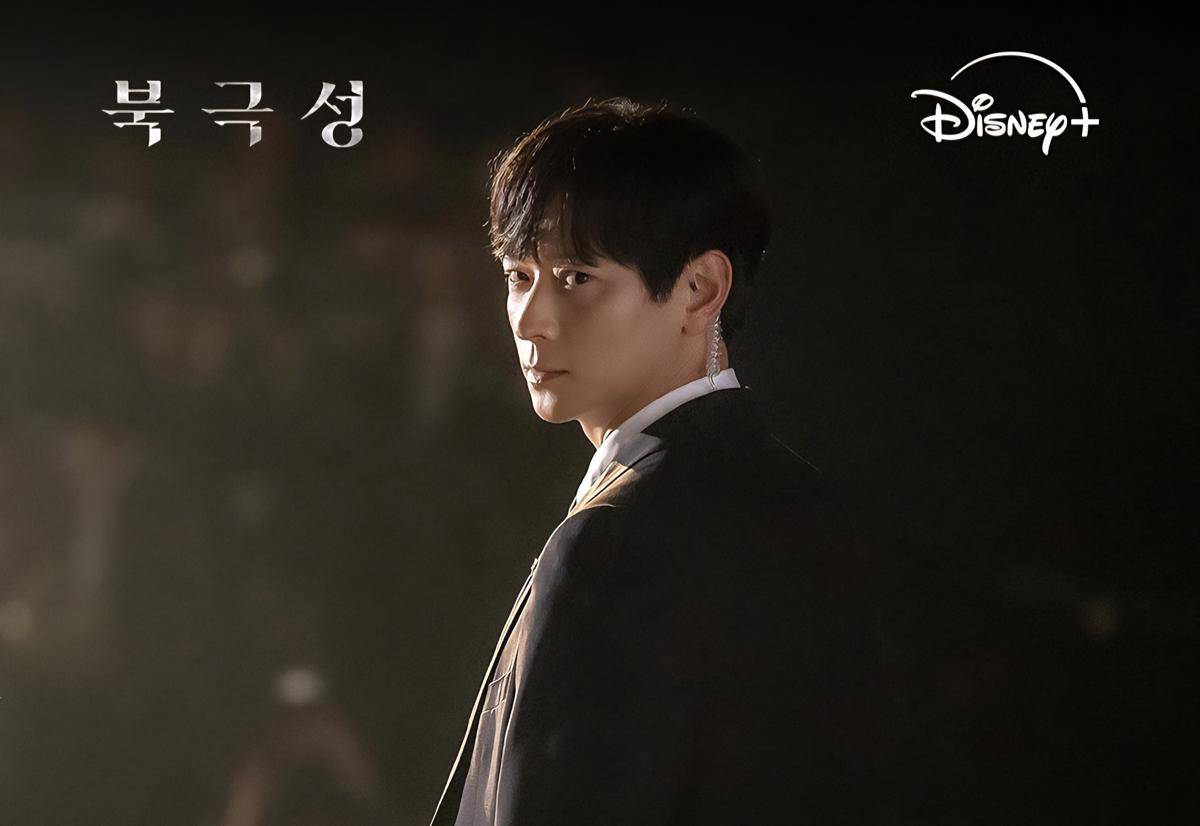 Kang Dong Won di drama Tempest 
