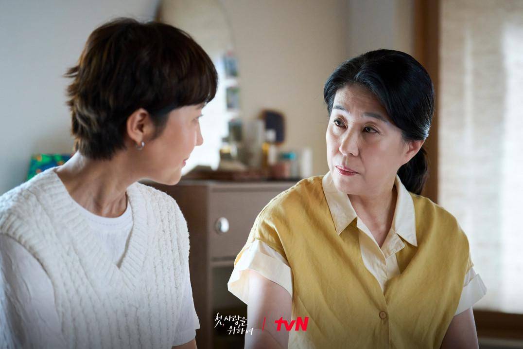still cut Love, Take Two (dok. tvN/Love Take Two) 