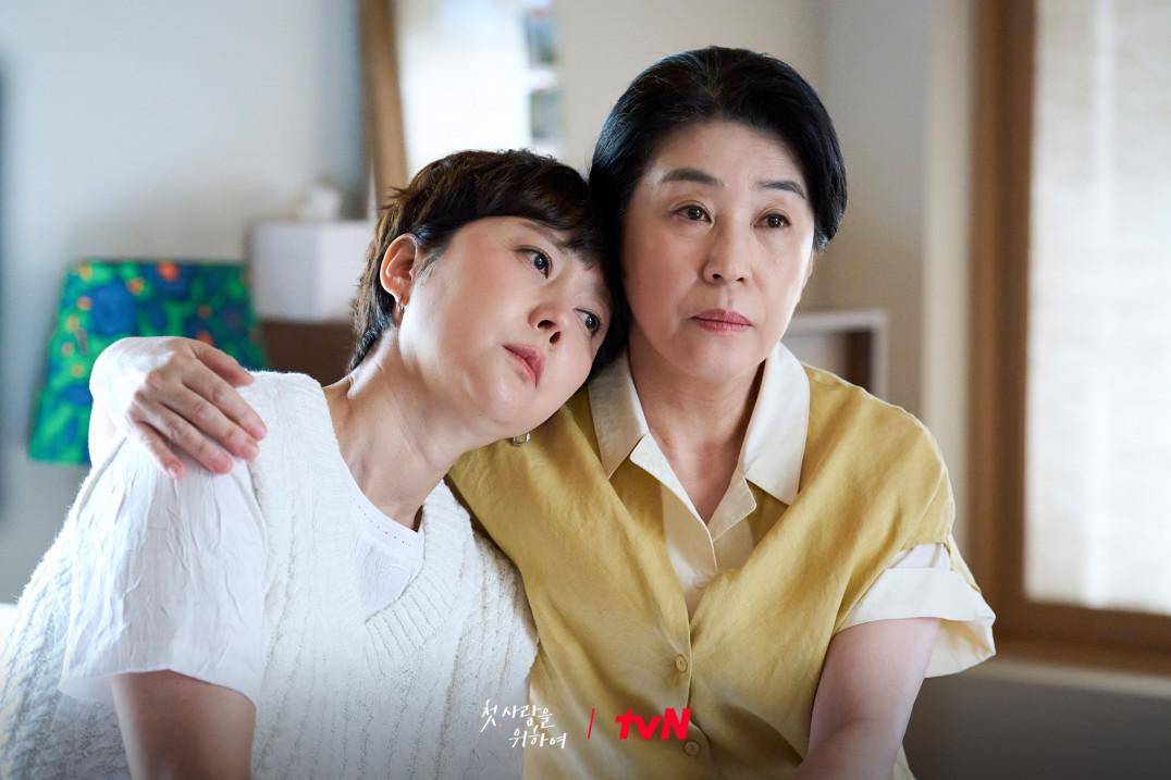 still cut Love, Take Two (dok. tvN/Love Take Two) 