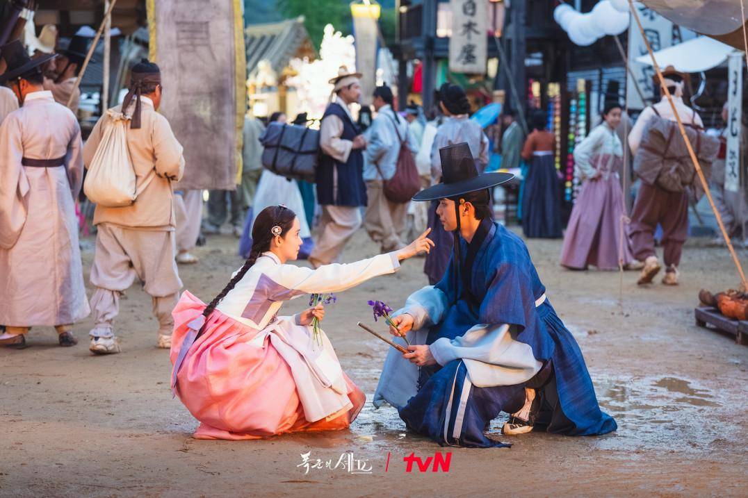 Still cut Bon Appétit, Your Majesty (dok. tvN/Bon Appetit Your Majesty)