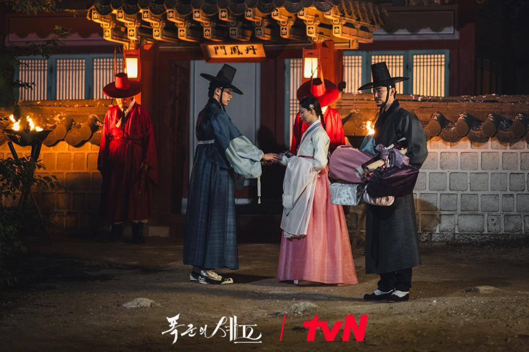 Still cut Bon Appétit, Your Majesty (dok. tvN/Bon Appetit Your Majesty)