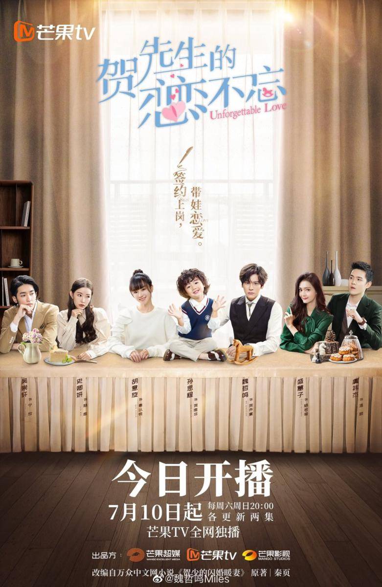 Poster dracin Unforgettable Love (mydramalist.com)