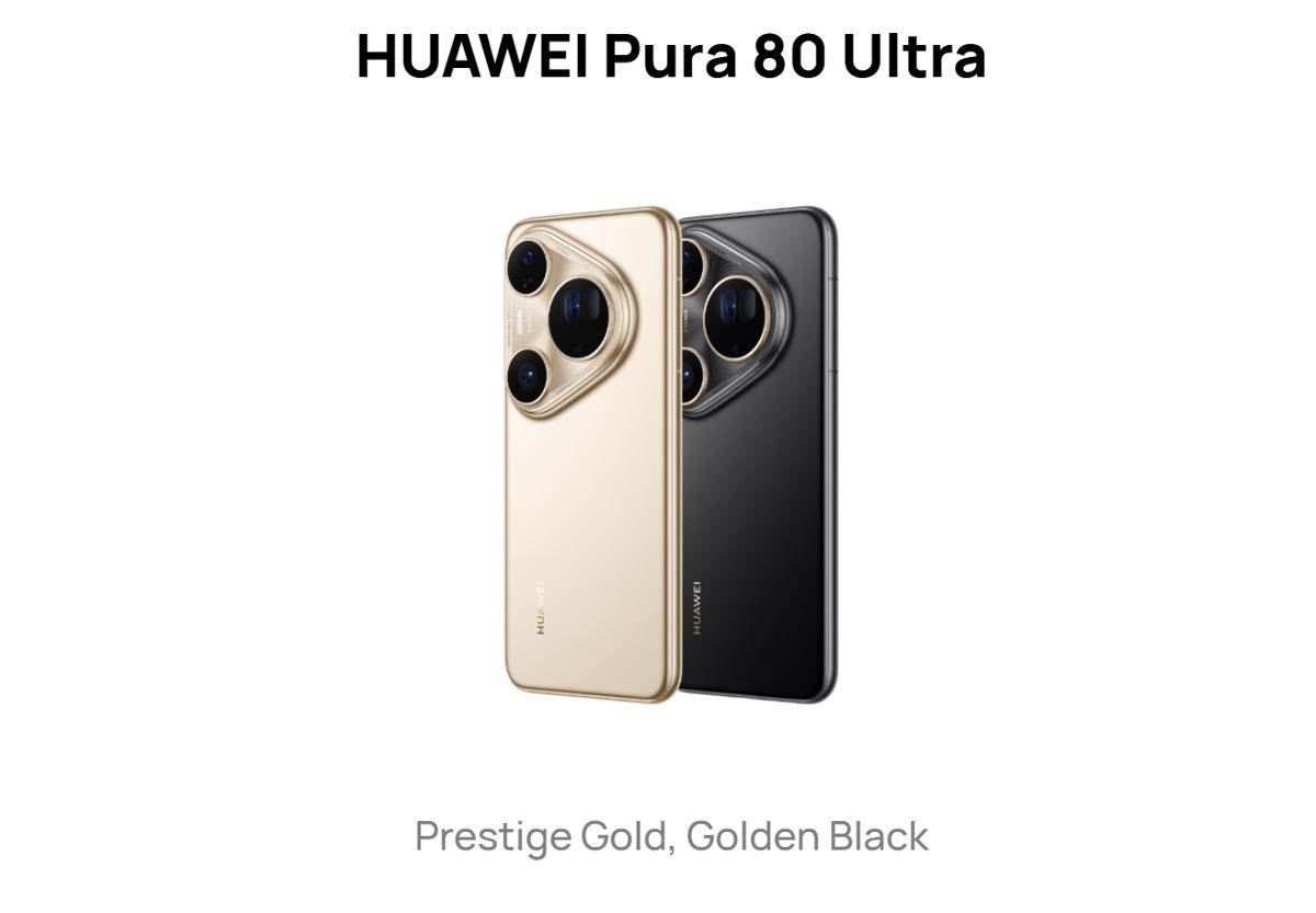 potret HUAWEI Pura 80 Ultra 5G 