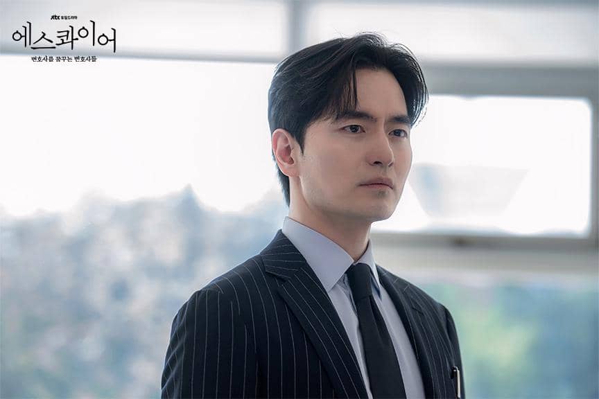 Cuplikan KDrama Beyond the Bar (tv.jtbc.co.kr)